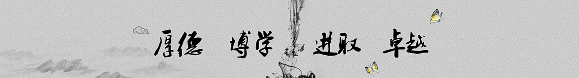 恩施美欣保温建材